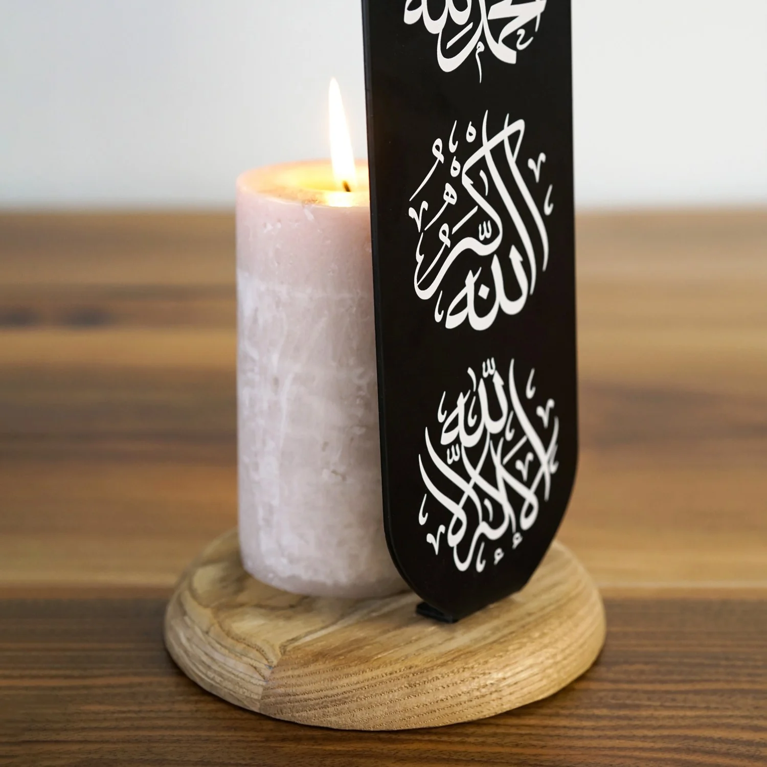 Islamic Candleholder Subhanallah-Alhamdulillah-Allahu Akbar-La ilaha illallah | Elegant Muslim Gift - Image 2