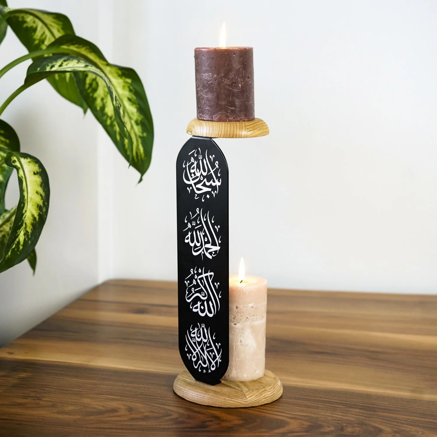 Islamic Candleholder Subhanallah-Alhamdulillah-Allahu Akbar-La ilaha illallah | Elegant Muslim Gift - Image 3