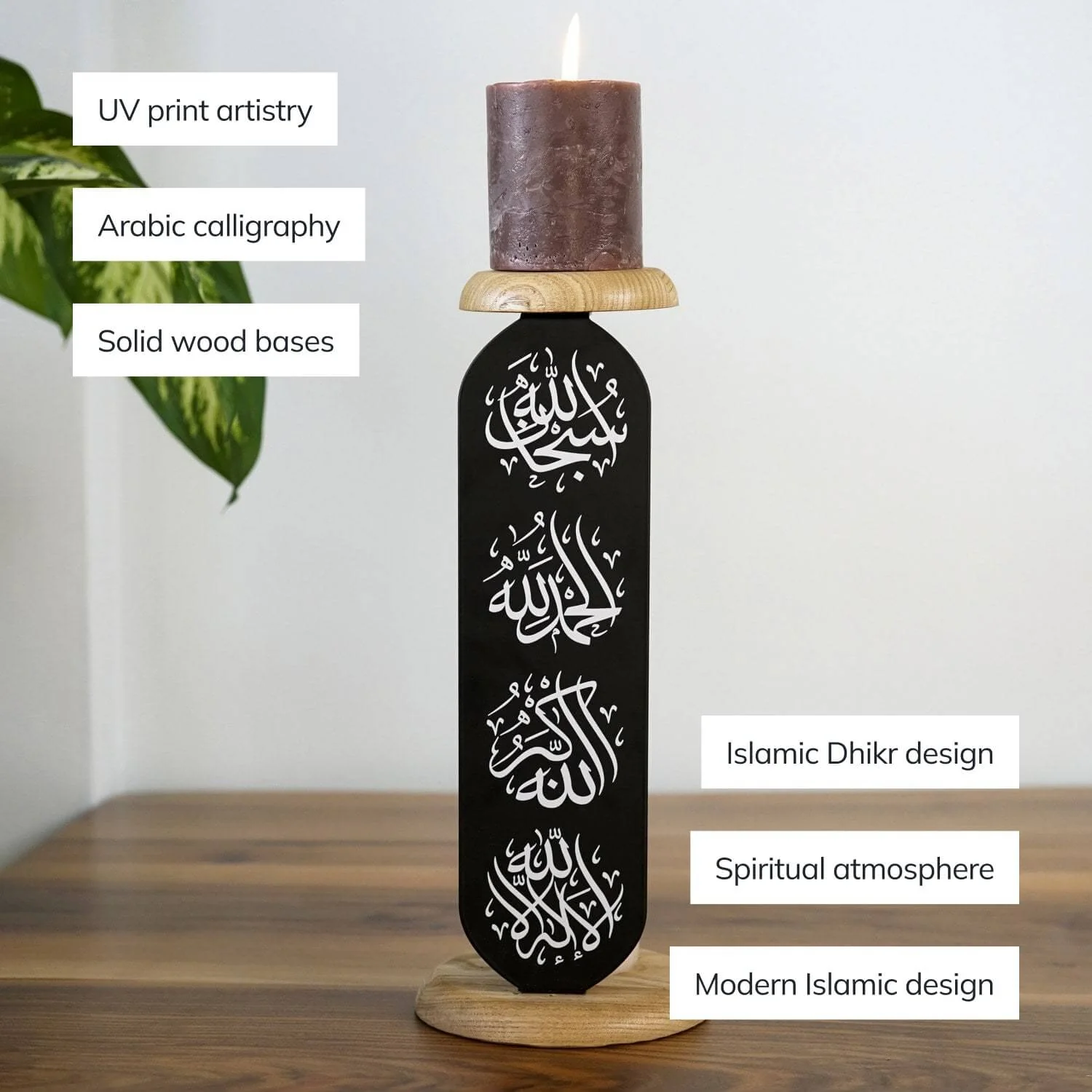 Islamic Candleholder Subhanallah-Alhamdulillah-Allahu Akbar-La ilaha illallah | Elegant Muslim Gift - Image 4
