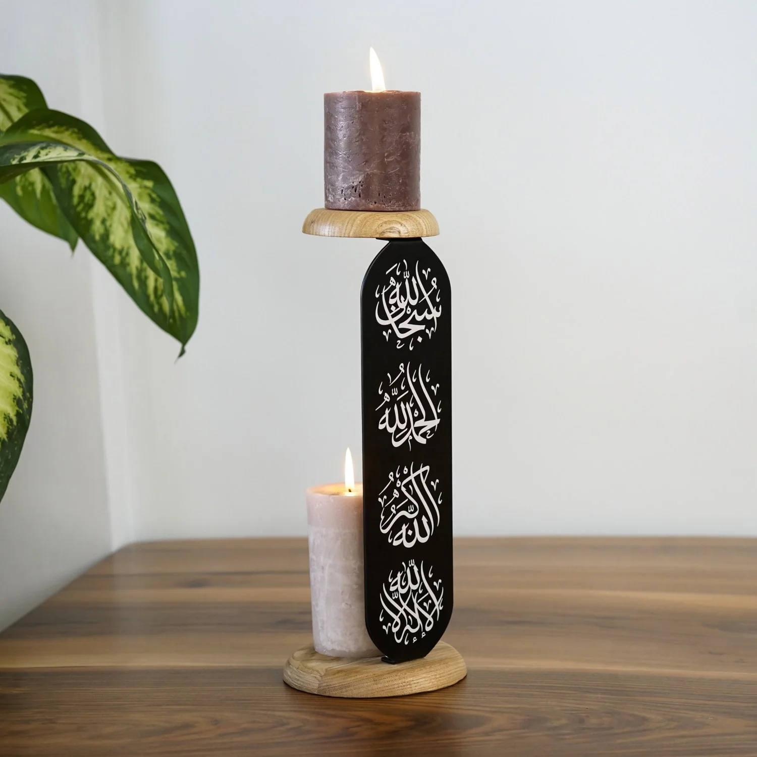 Islamic Candleholder Subhanallah-Alhamdulillah-Allahu Akbar-La ilaha illallah | Elegant Muslim Gift - Image 7