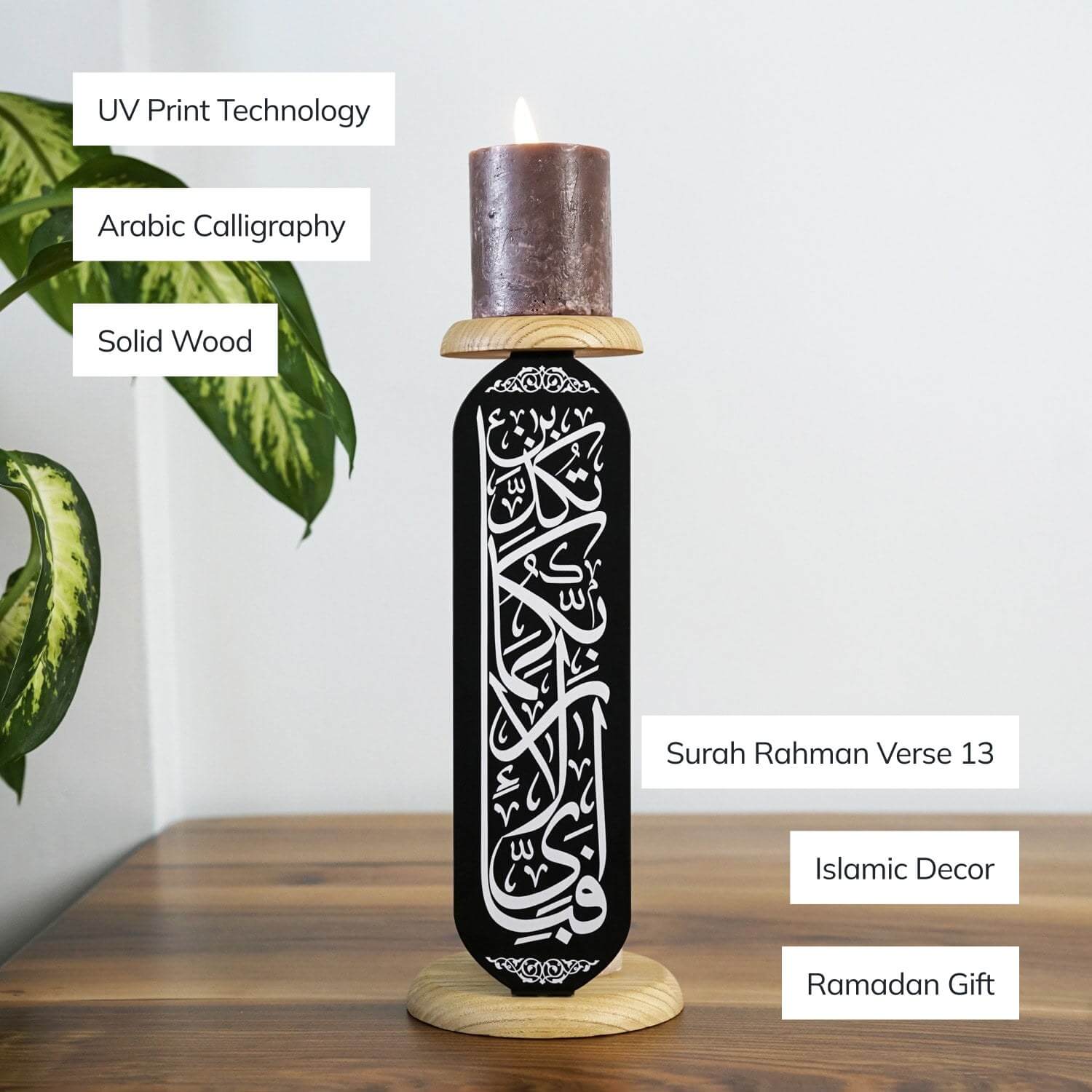 Islamic Candleholder - Surah Rahman, Verse 13 | UV Printing Muslim Decor, Ramadan Gift - Image 3
