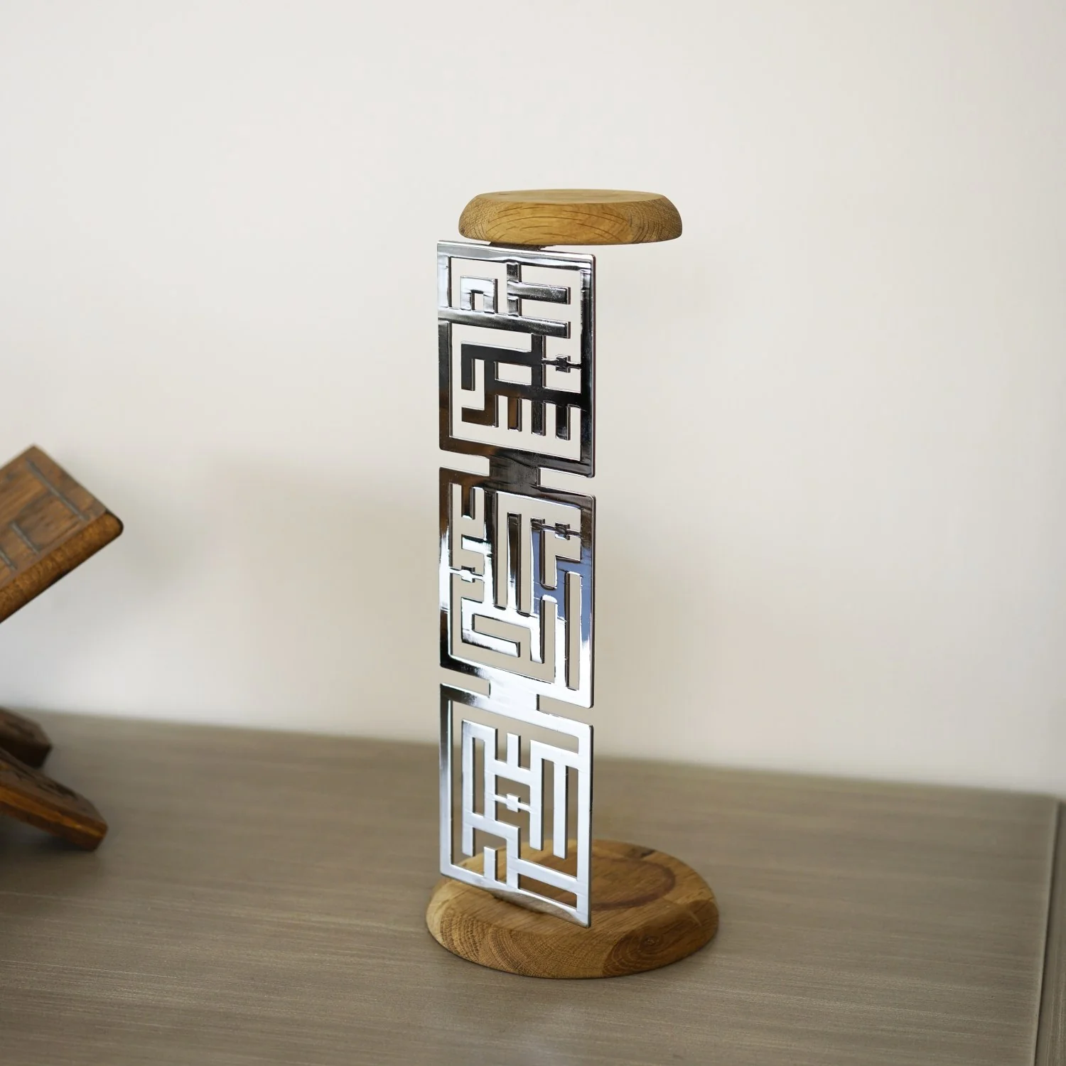 Metal Candleholder Islamic Table Dekor - Subhanallah Alhamdulillah Allahu Akbar - Image 11