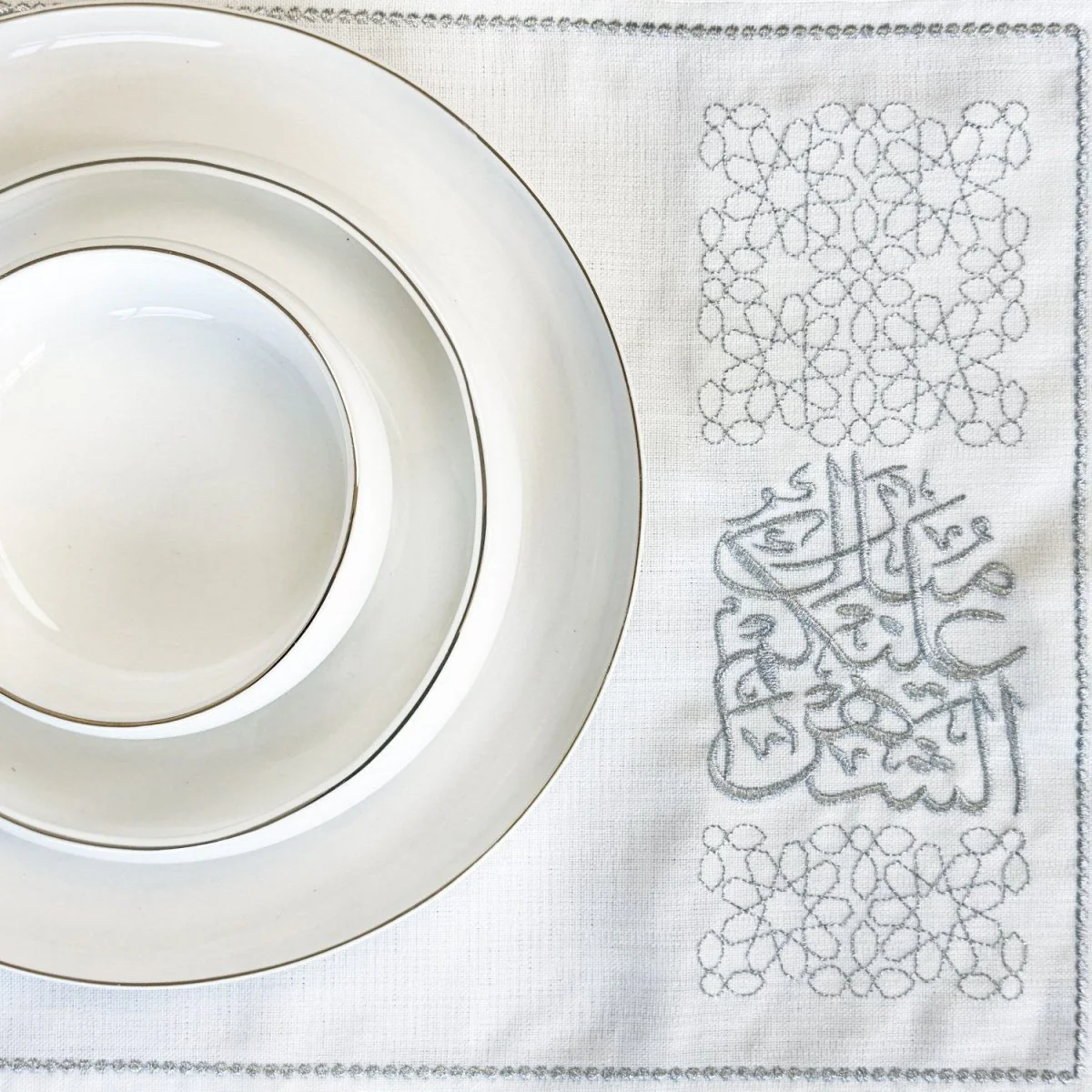 Ramadan Dining Table Silver Placemat Set - 6 Persons - 19 Pcs. - Full Set - Image 13