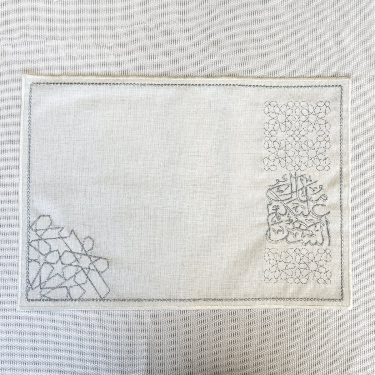 Ramadan Dining Table Silver Placemat Set - 6 Persons - 19 Pcs. - Full Set - Image 15