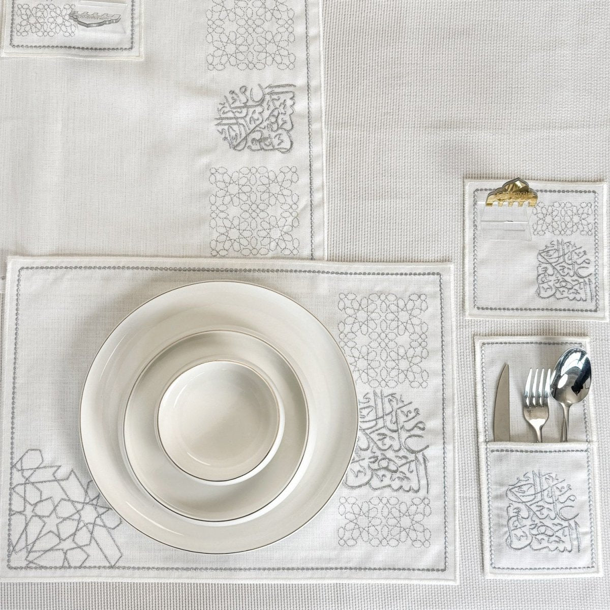 Ramadan Dining Table Silver Placemat Set - 6 Persons - 19 Pcs. - Full Set - Image 17