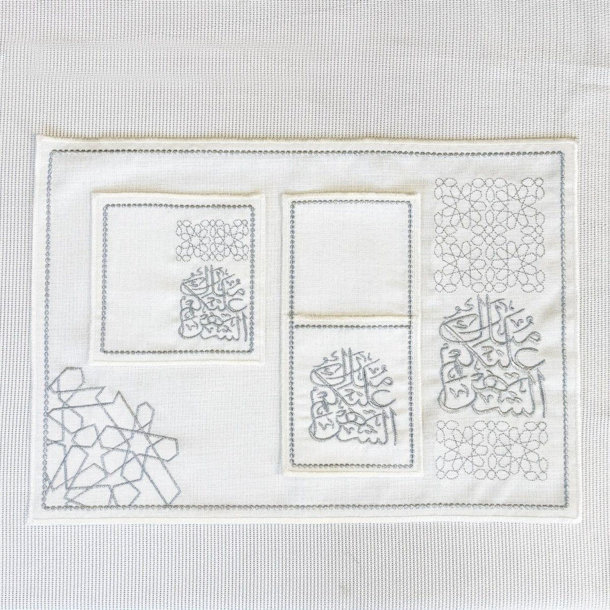 Ramadan Dining Table Silver Placemat Set - 6 Persons - 19 Pcs. - Full Set - Image 6