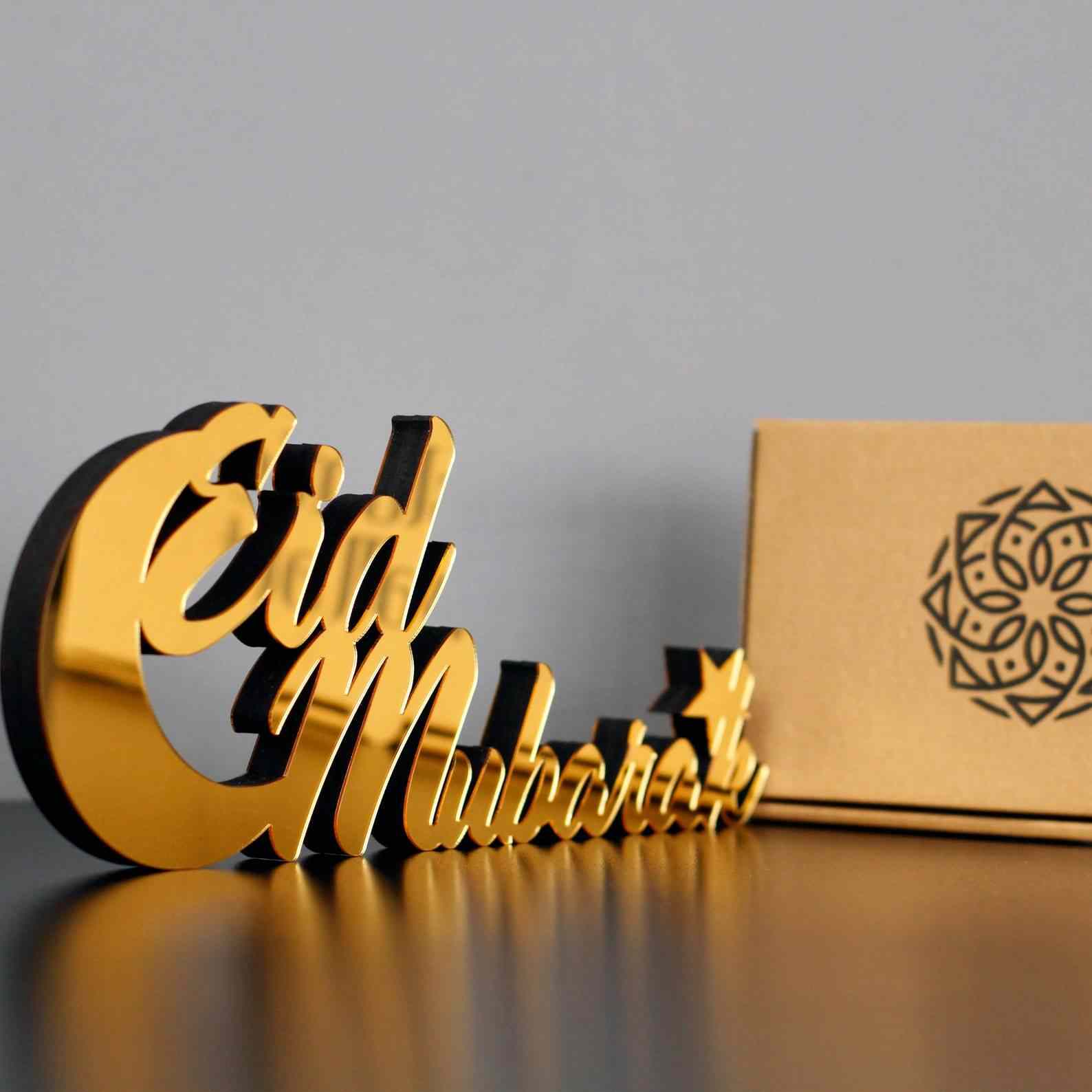 Eid Mubarak Lunate Wooden Islamic Gift Tabletop Decor - Image 4
