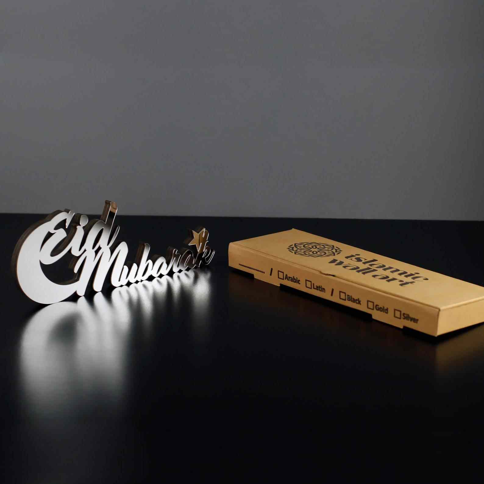 Eid Mubarak Lunate Wooden Islamic Gift Tabletop Decor - Image 7