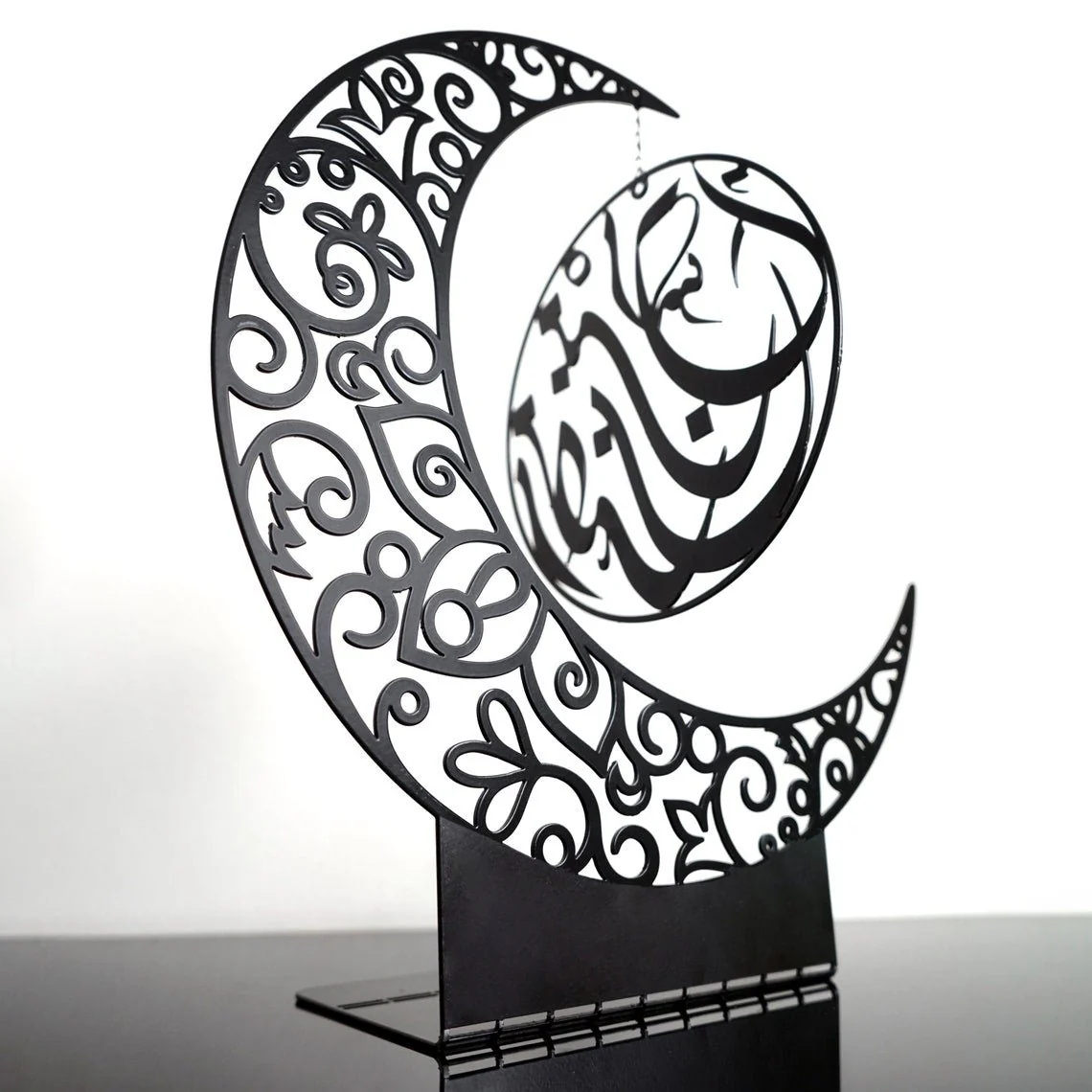 Moon Shape Metal Islamic Table Decor - Muslim Gift - Image 11