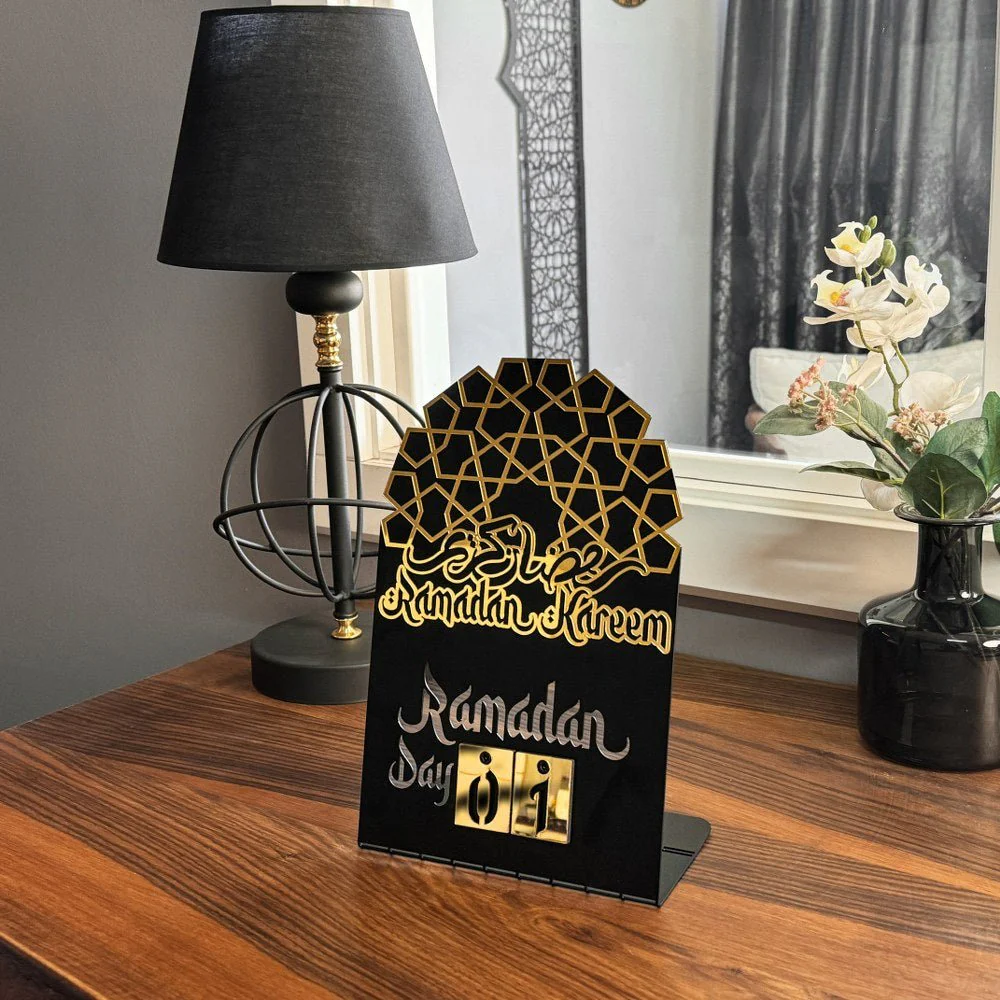 Ramadan Calendar - Islamic Gift | Acrylic & Metal Table Decor - Image 7