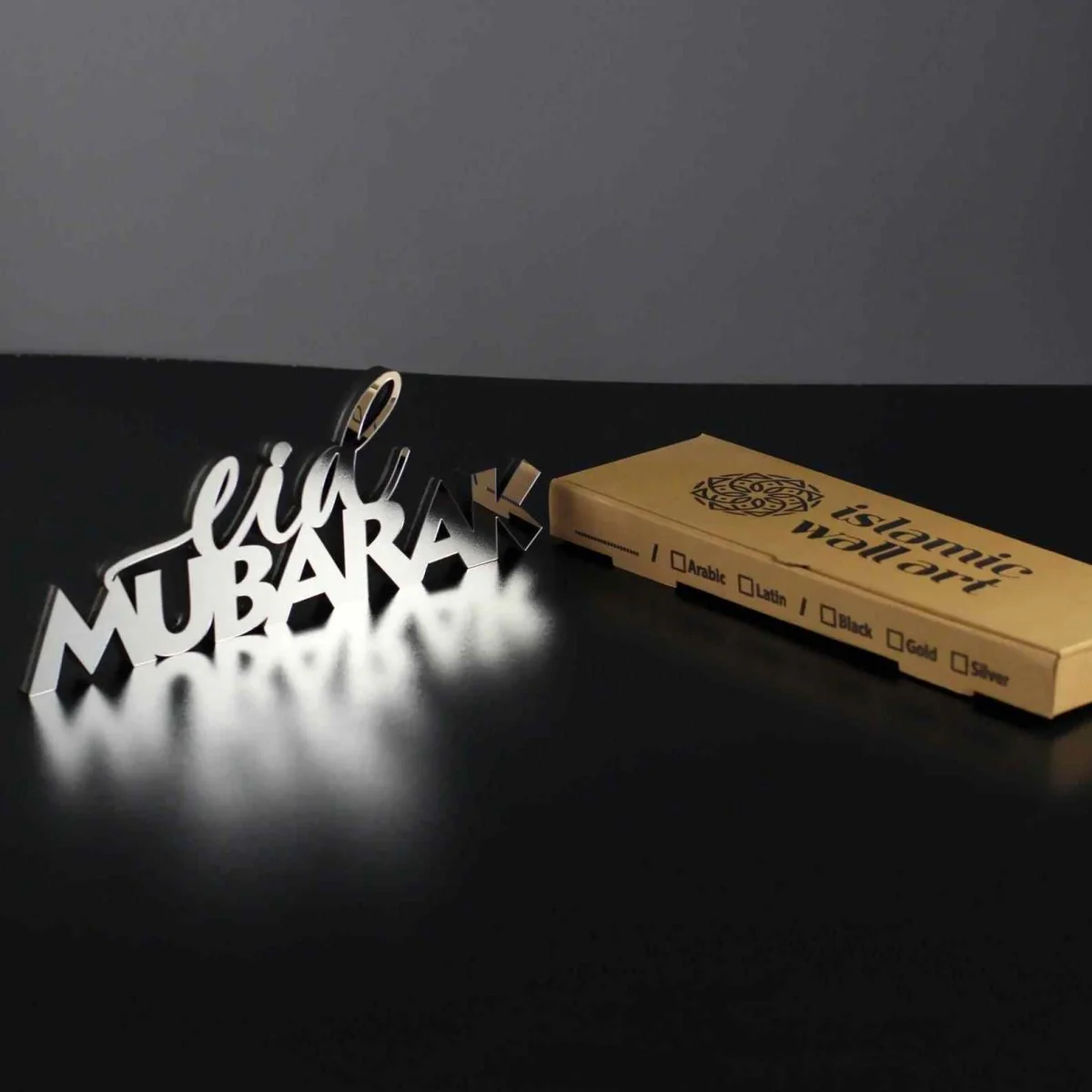 Islamic Tabletop Ramadan Decors - Latin Calligraphy, Muslim Gift - Image 2