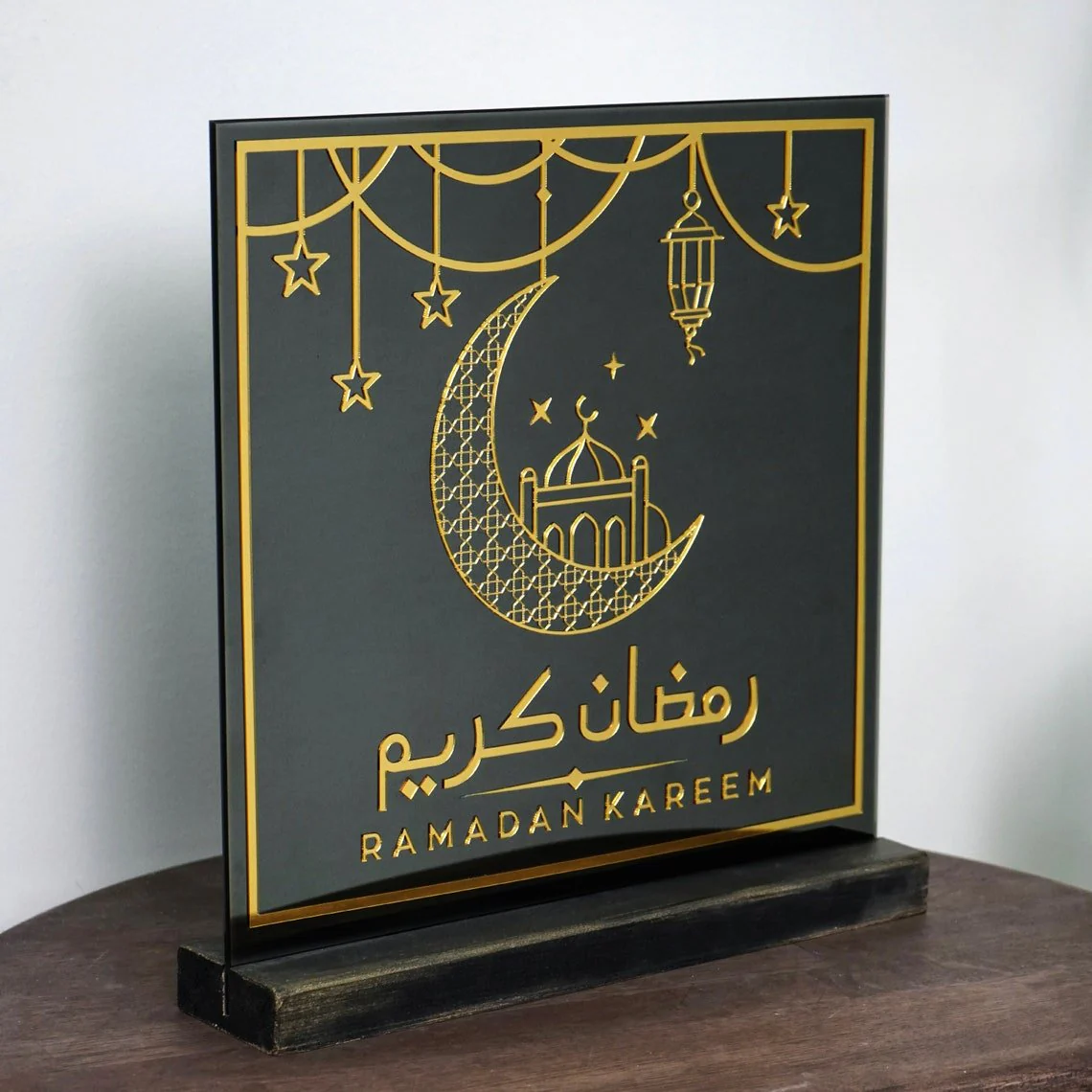 Ramadan Kareem - Islamic Gift Table Decoration - Tempered Glass - Image 4