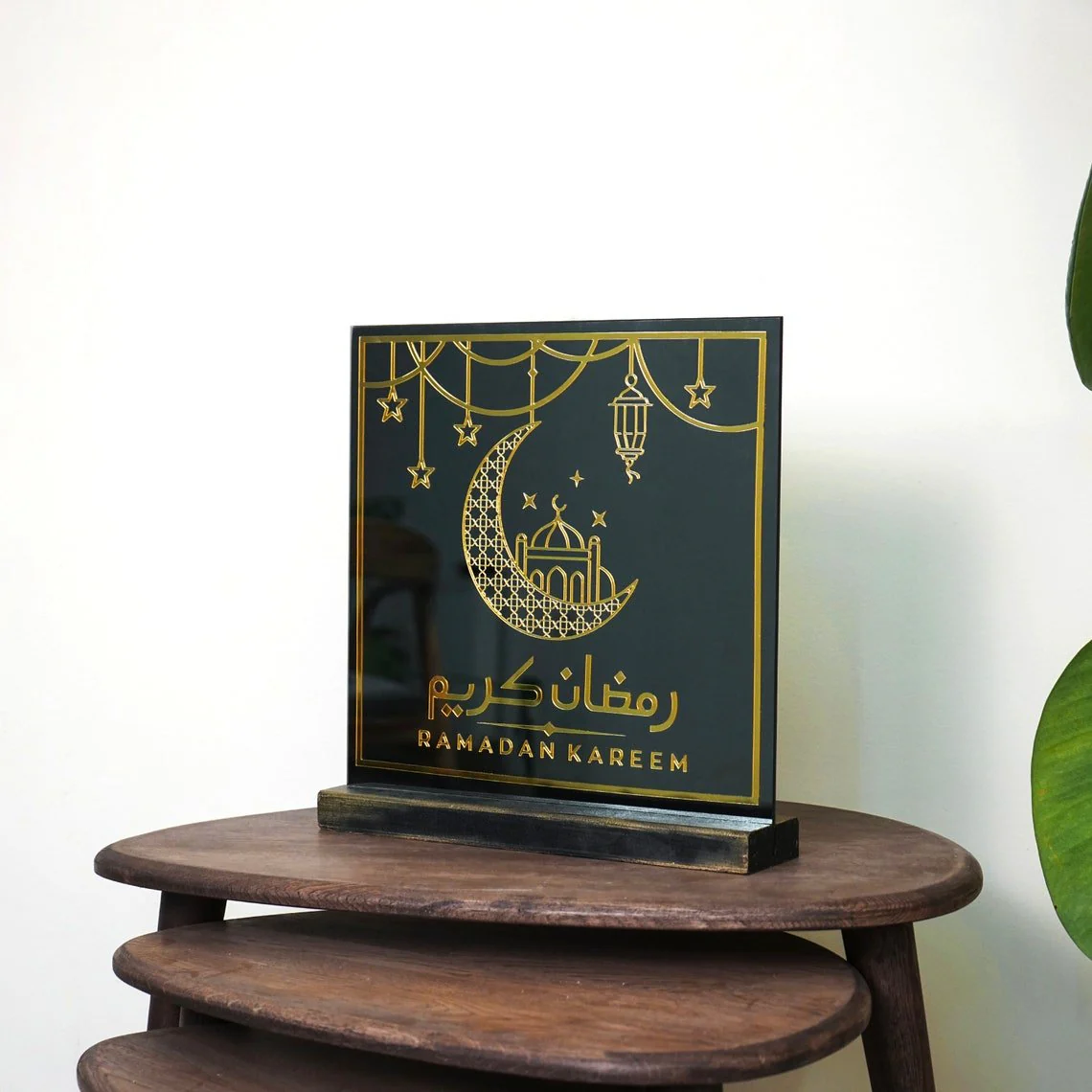 Ramadan Kareem - Islamic Gift Table Decoration - Tempered Glass - Image 5