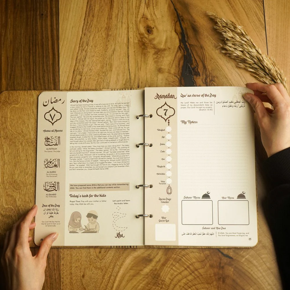 Ramadan Journal for Family Wooden Cover Journal Ramadan Planner - Islamic Gift - Image 7