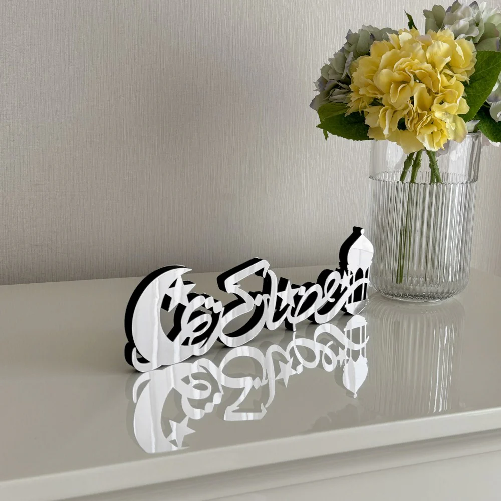 Ramadan Kareem Arabic Calligraphy Wooden Islamic Decor - Islamic Gift - Image 13