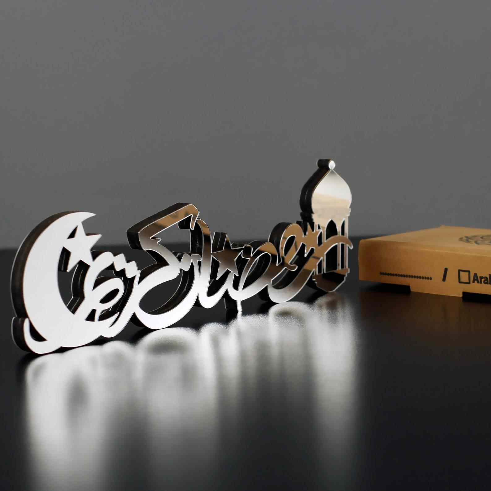 Ramadan Kareem Arabic Calligraphy Wooden Islamic Decor - Islamic Gift - Image 16