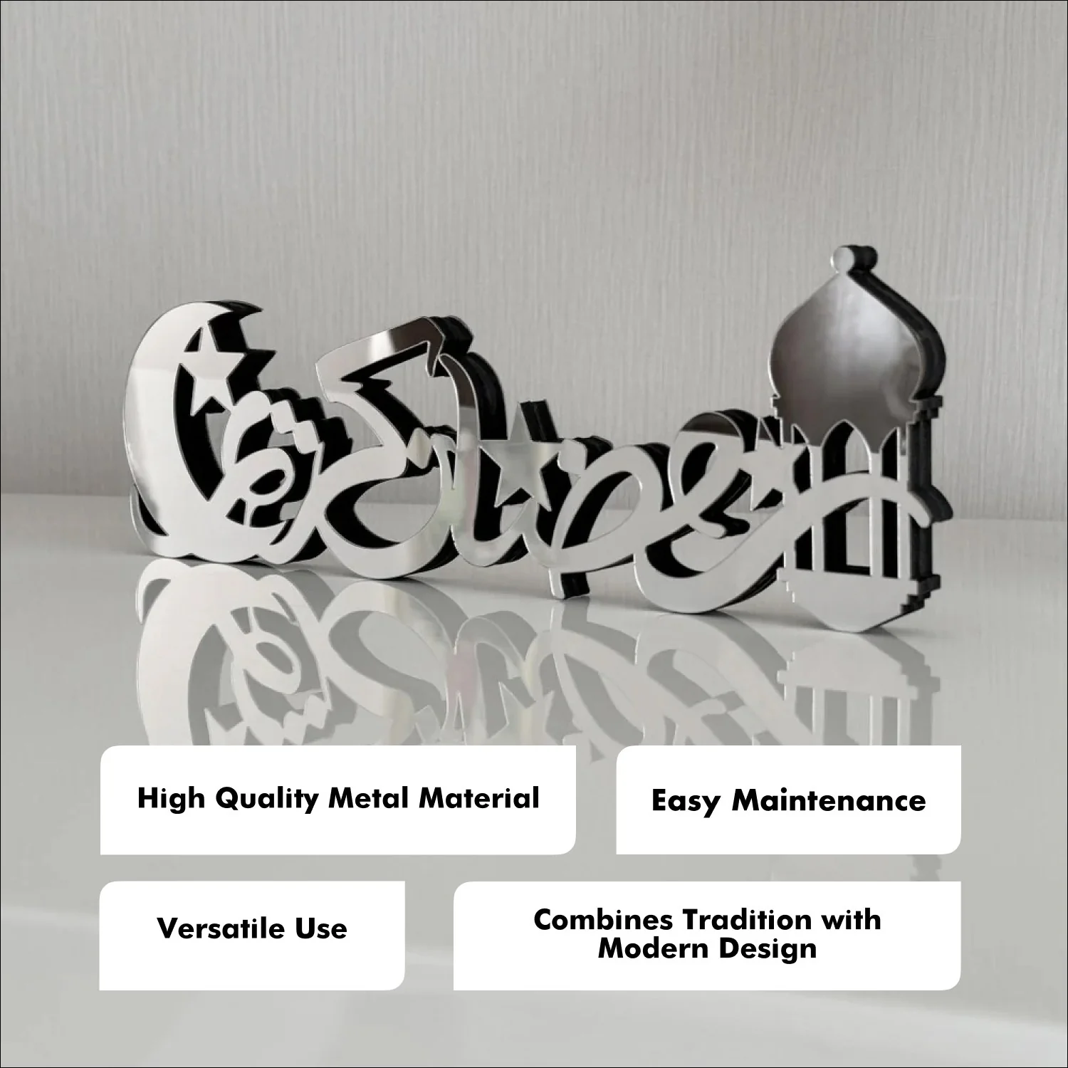 Ramadan Kareem Arabic Calligraphy Wooden Islamic Decor - Islamic Gift - Image 4