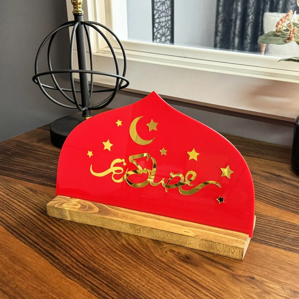 Ramadan Kareem Calligraphy - Islamic Tabletop Decor | Muslim Gifts - Image 12