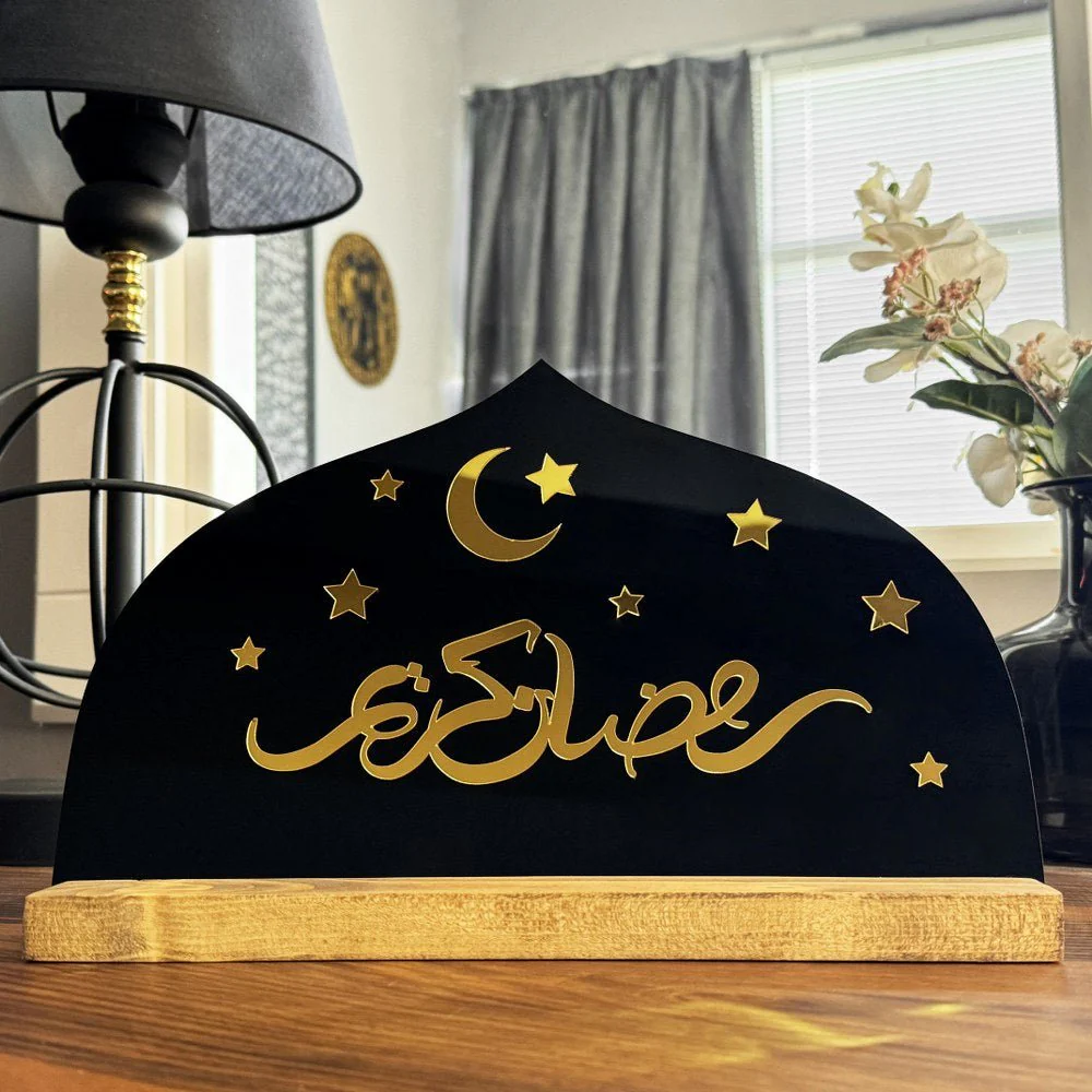Ramadan Kareem Calligraphy - Islamic Tabletop Decor | Muslim Gifts - Image 14