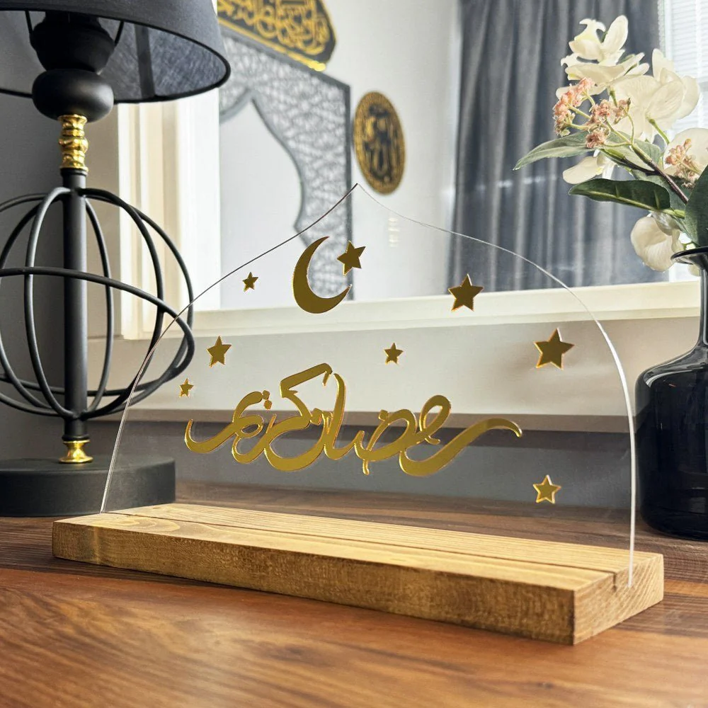 Ramadan Kareem Calligraphy - Islamic Tabletop Decor | Muslim Gifts - Image 17