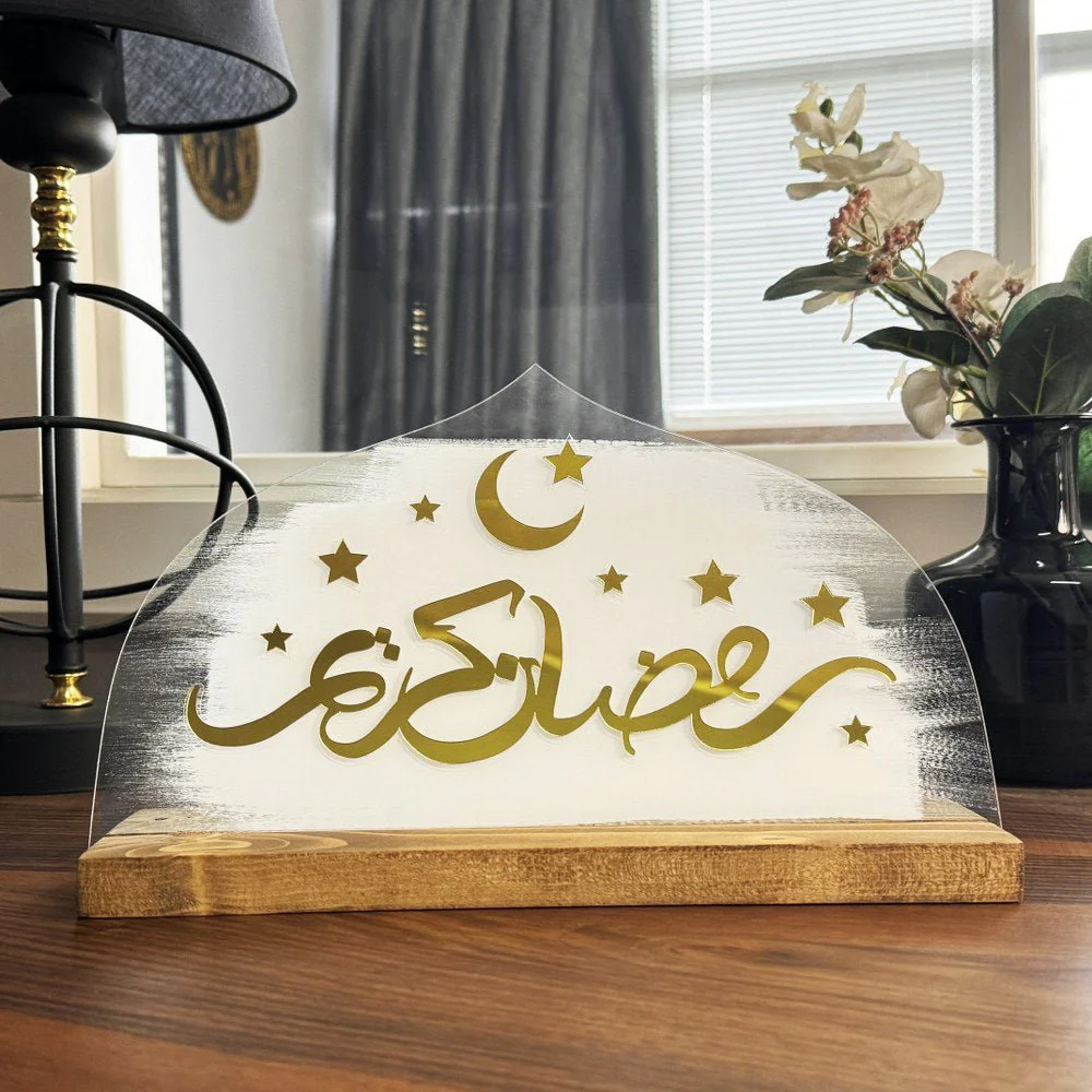 Ramadan Kareem Calligraphy - Islamic Tabletop Decor | Muslim Gifts - Image 6