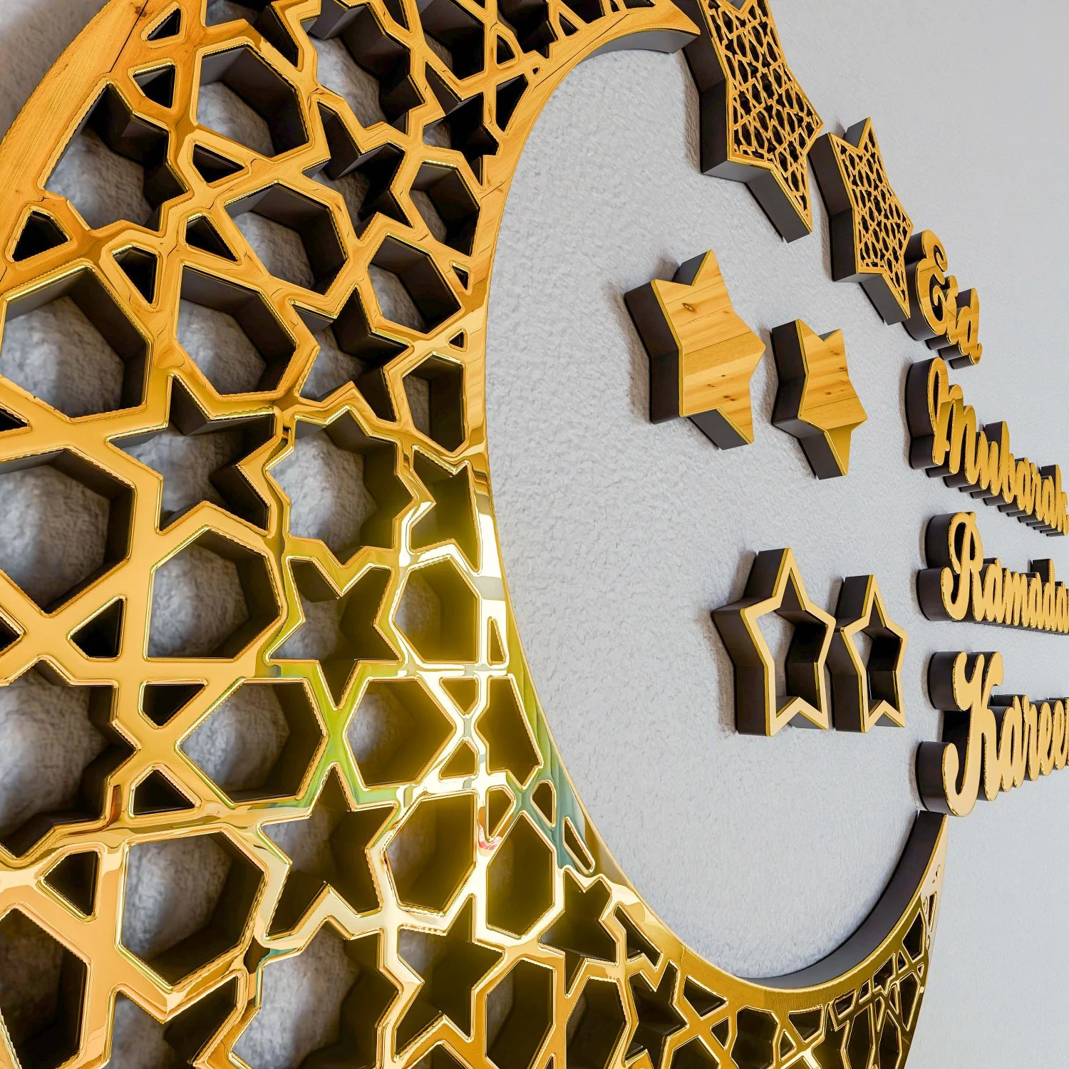 Ramadan Kareem Eid Mubarak Wooden Islamic Wall Art - Islamic Gift - Image 7
