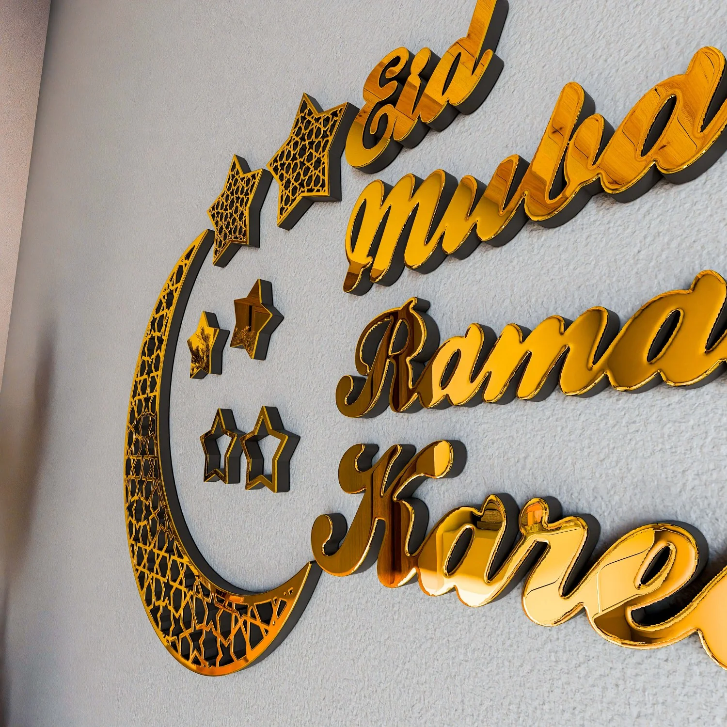 Ramadan Kareem Eid Mubarak Wooden Islamic Wall Art - Islamic Gift - Image 8