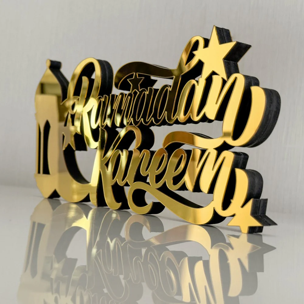 Ramadan Kareem - Islamic Table Art | Muslim Gift - English Calligraphy - Image 5