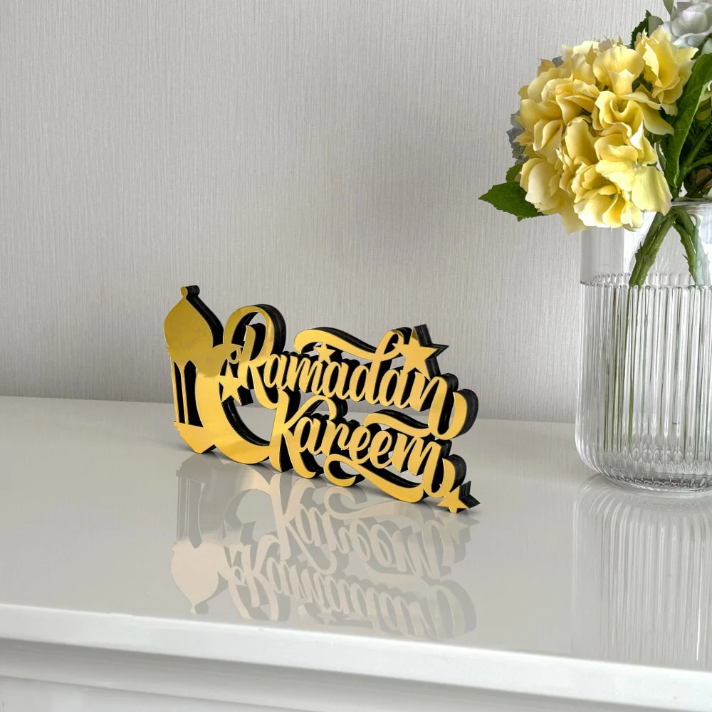 Ramadan Kareem - Islamic Table Art | Muslim Gift - English Calligraphy - Image 8