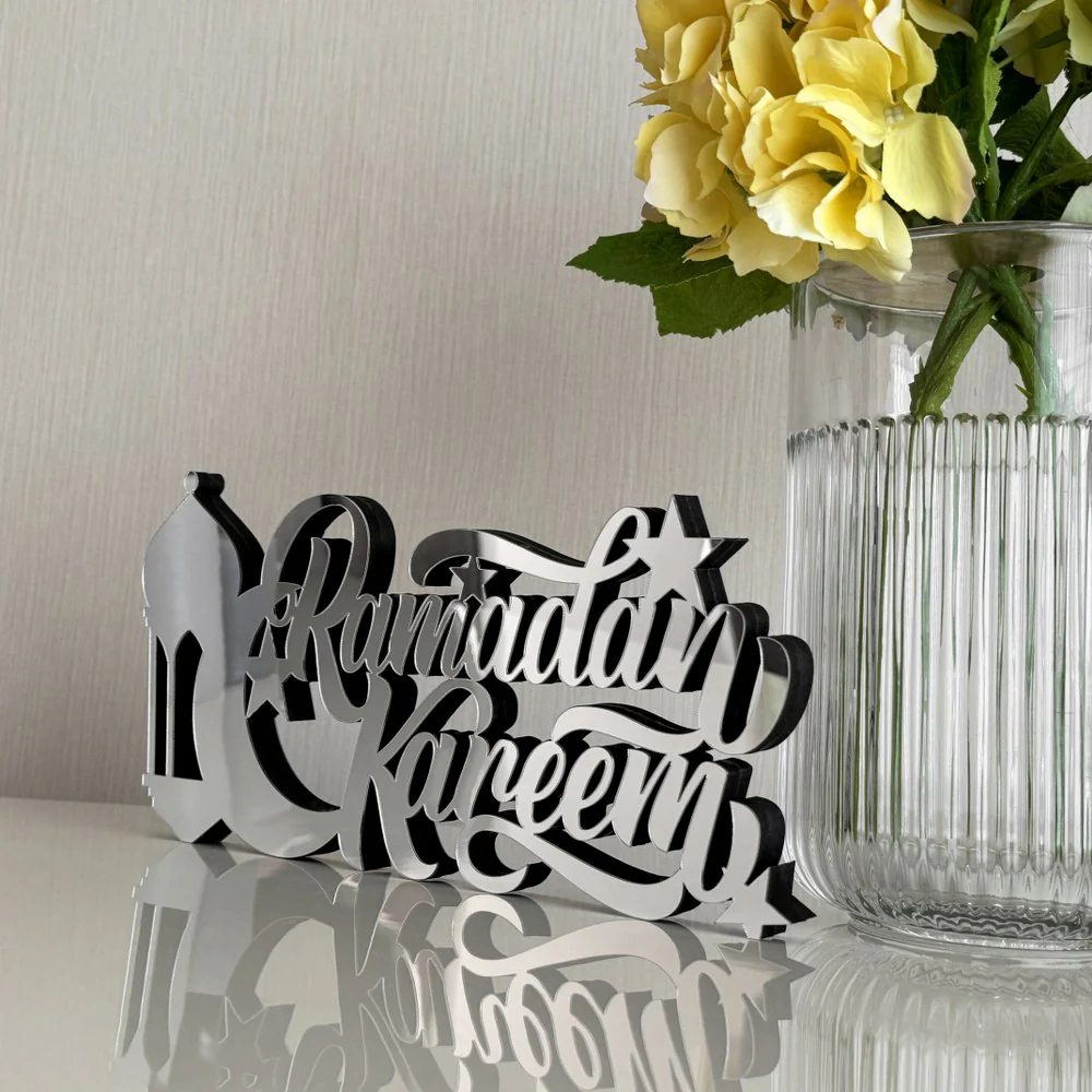 Ramadan Kareem - Islamic Table Art | Muslim Gift - English Calligraphy - Image 9