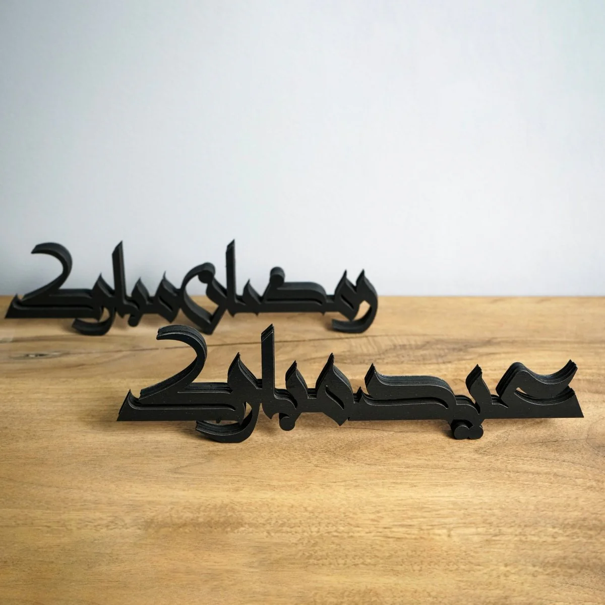 Ramadan Mubarak & Eid Mubarak Kufic Islamic Gift Tabletop Decor - Image 17