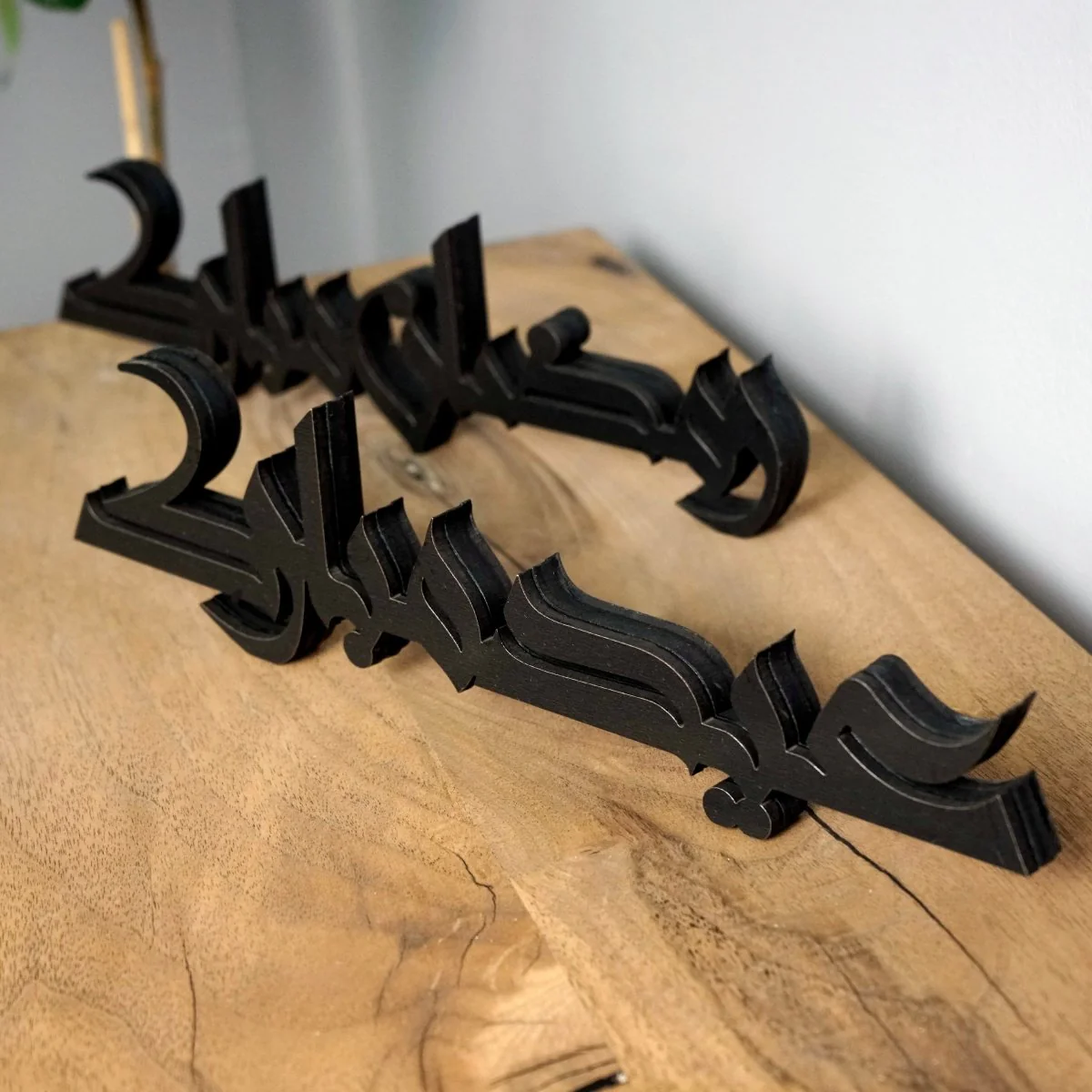 Ramadan Mubarak & Eid Mubarak Kufic Islamic Gift Tabletop Decor - Image 21
