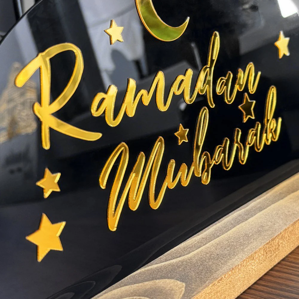 Ramadan Mubarak - Islamic Table Decor for Muslim Gift - Image 17