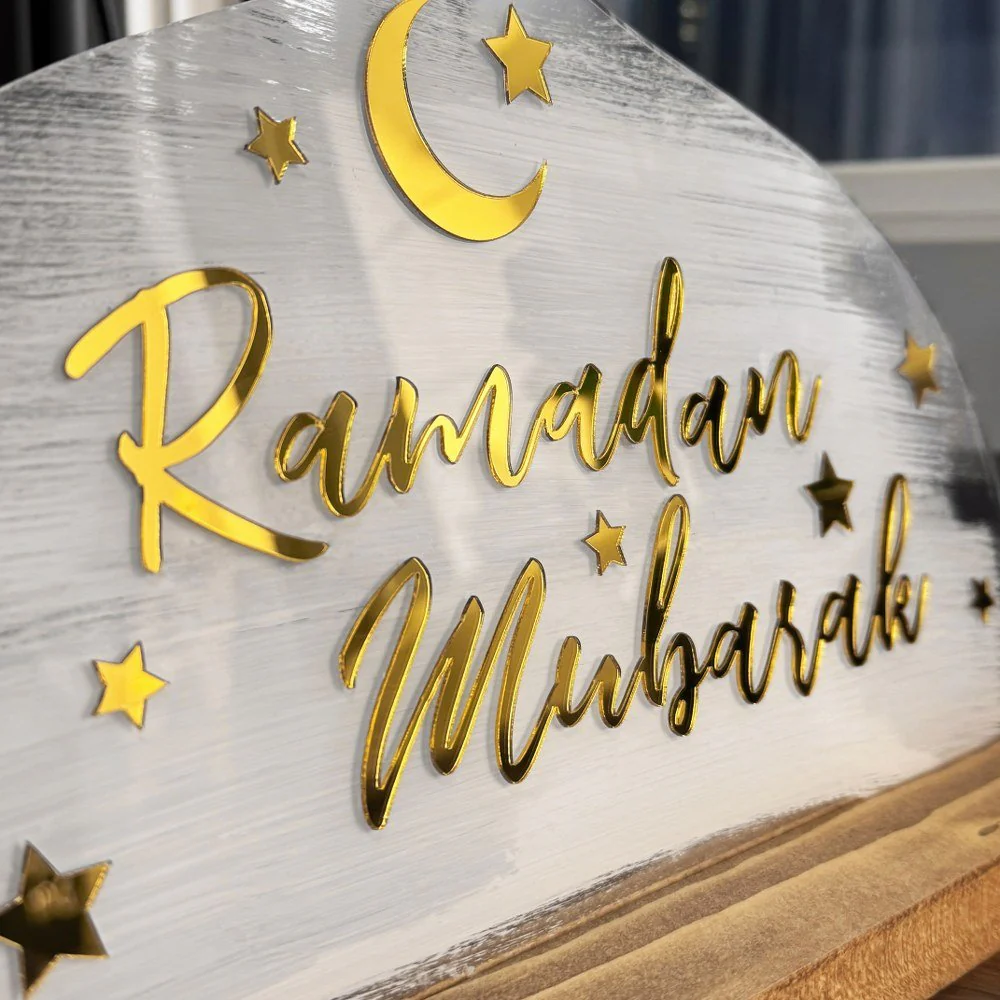 Ramadan Mubarak - Islamic Table Decor for Muslim Gift - Image 8