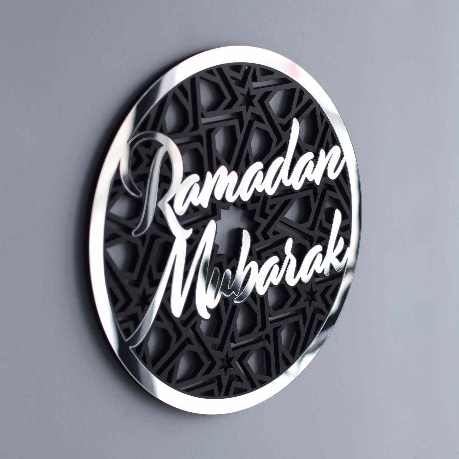 Ramadan Mubarak Wooden Islamic Gift Wall Decor - Circular Design - Image 10