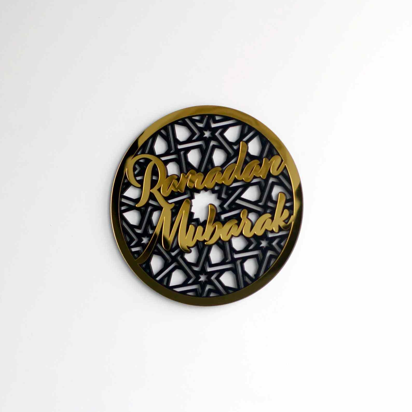 Ramadan Mubarak Wooden Islamic Gift Wall Decor - Circular Design - Image 11