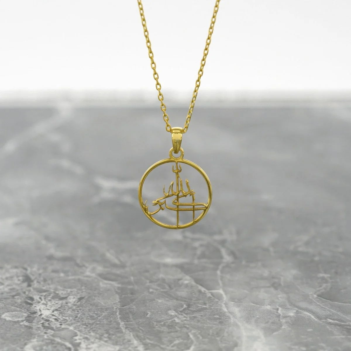 Islamic Necklace - Allahu Akbar | 18K Gold Plated Silver Pendant - Image 3