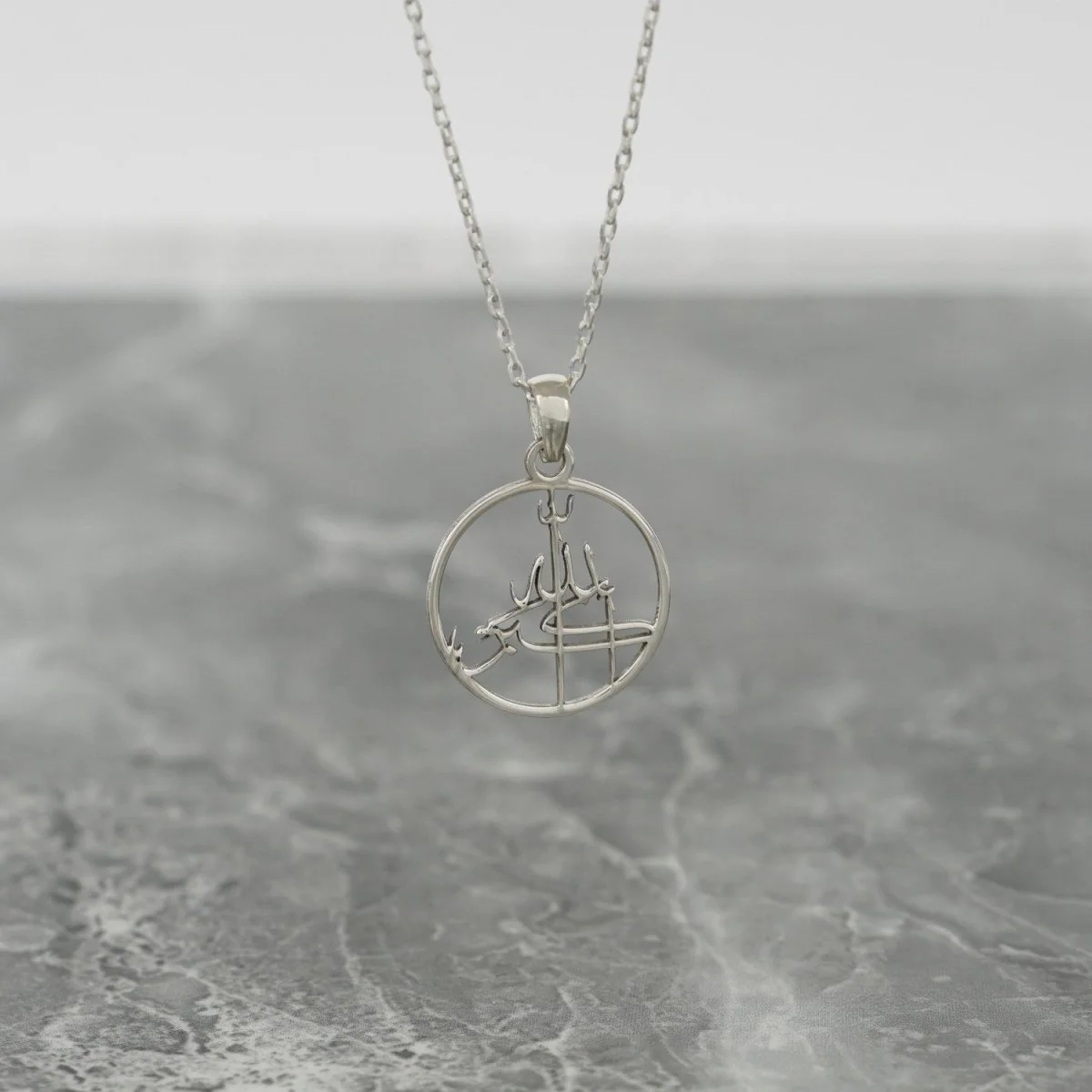 Islamic Necklace - Allahu Akbar | 18K Gold Plated Silver Pendant - Image 5