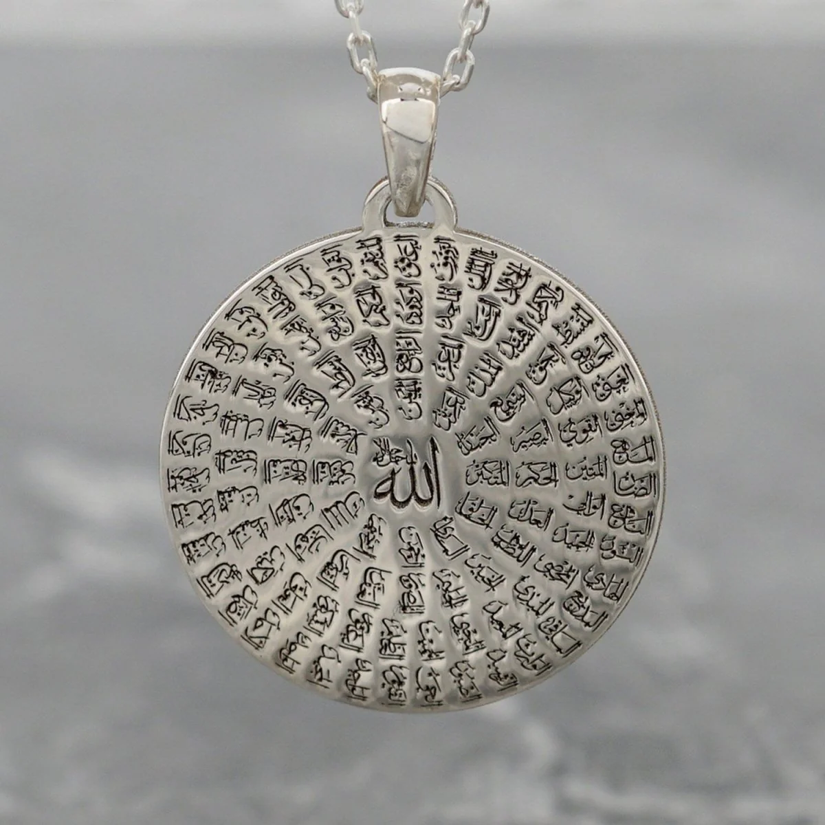 Islamic Necklace - Asma Ul Husna 18K Gold Plated Silver Pendant - Image 2