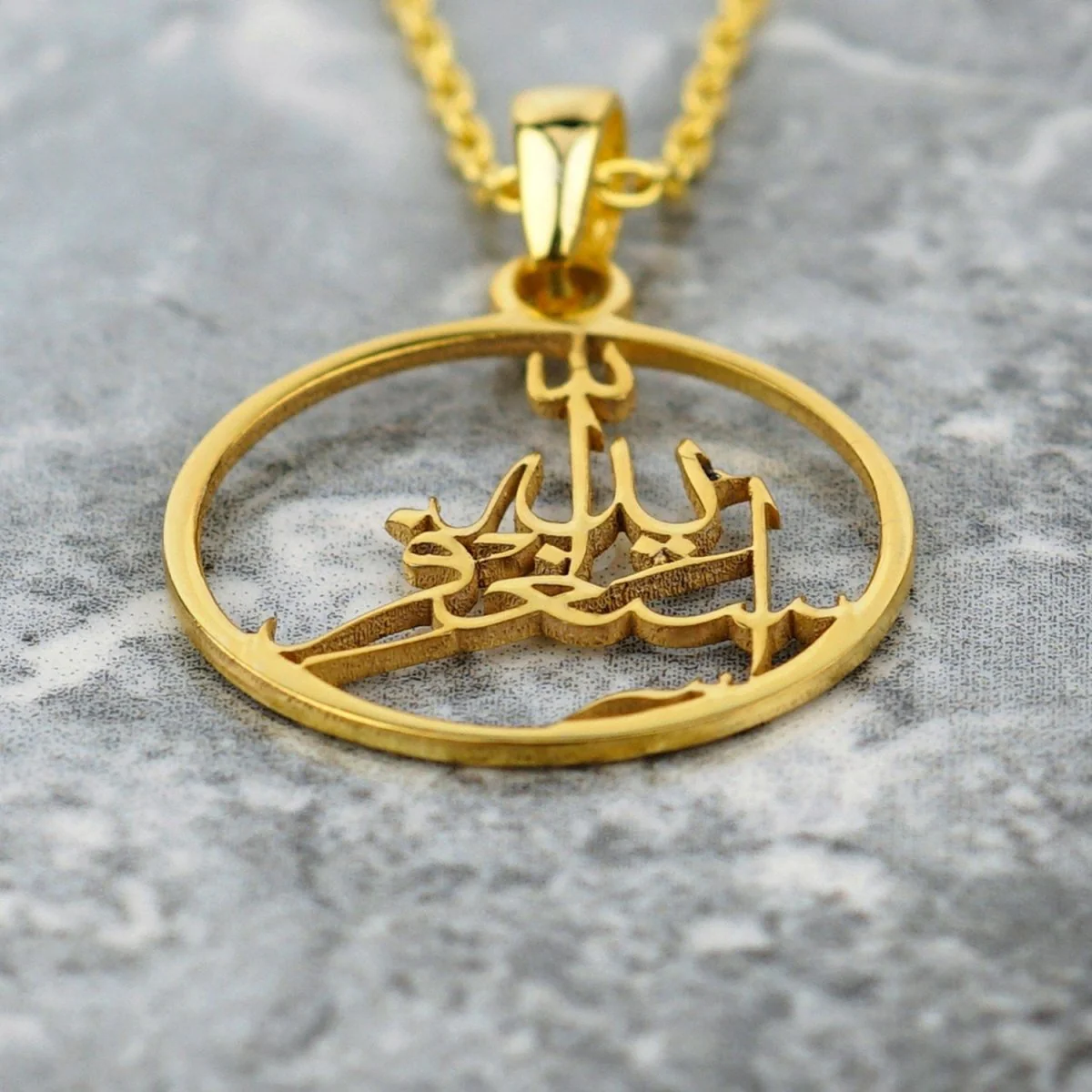 Islamic Necklace - Astaghfirullah 18K Gold Plated Silver Pendant - Image 4