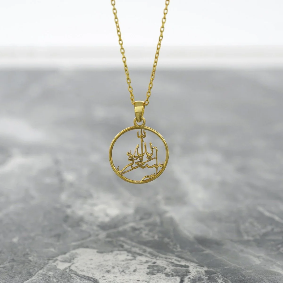 Islamic Necklace - Astaghfirullah 18K Gold Plated Silver Pendant - Image 8