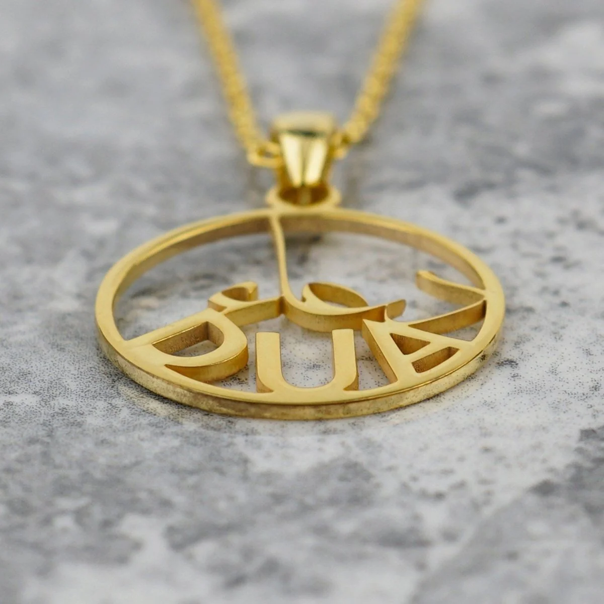 Islamic Necklace - Dua Written 18K Gold Plated Silver Pendant - Image 2