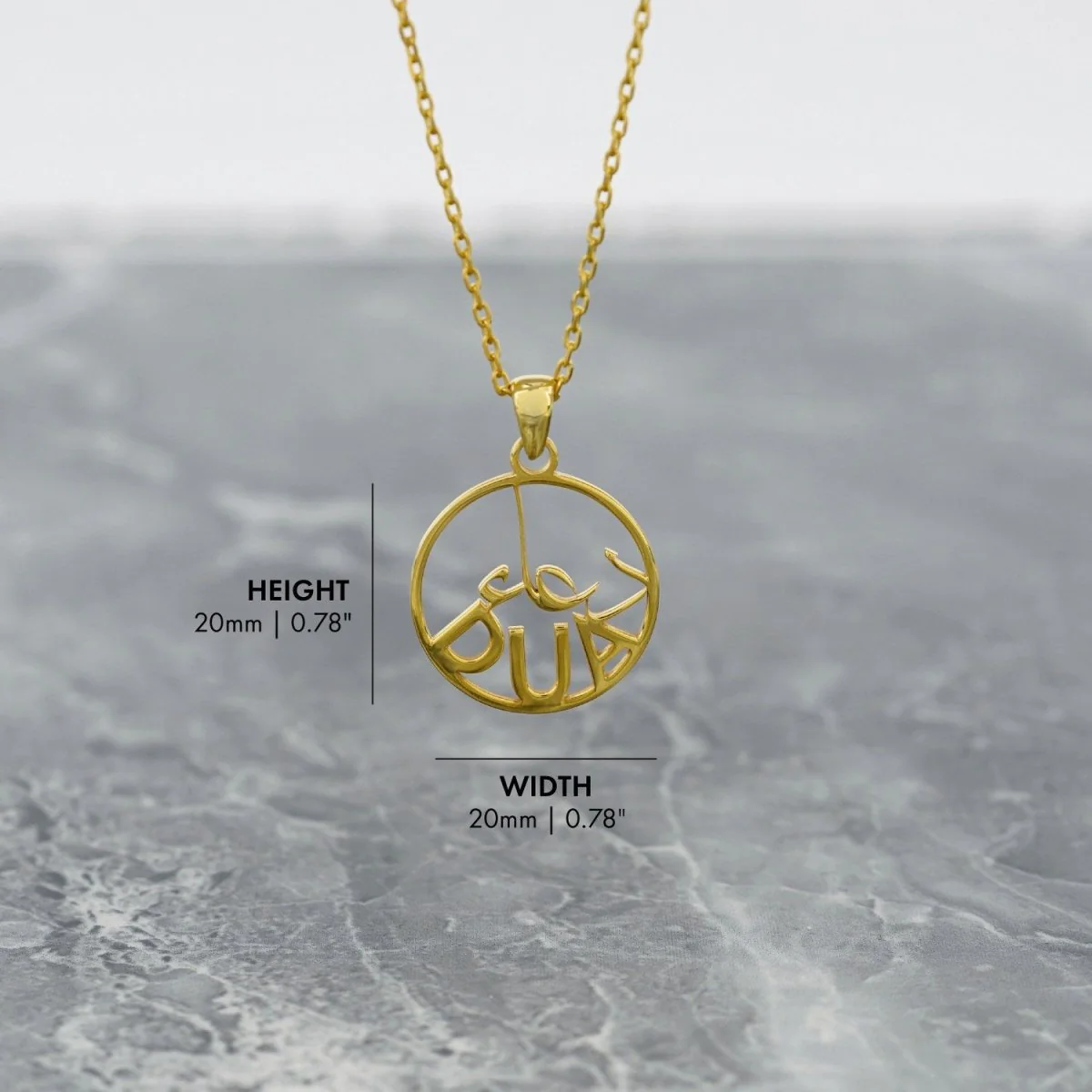 Islamic Necklace - Dua Written 18K Gold Plated Silver Pendant - Image 5