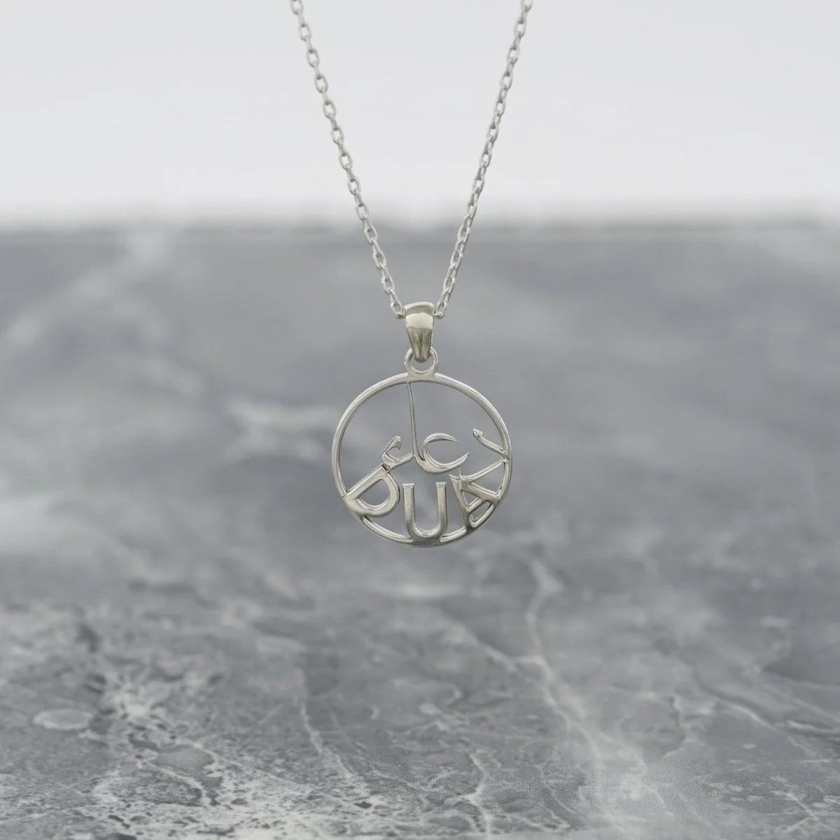 Islamic Necklace - Dua Written 18K Gold Plated Silver Pendant - Image 6