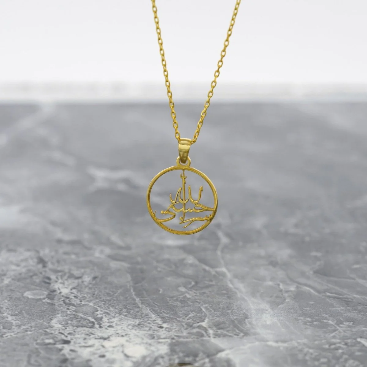 Islamic Necklace - Hasbiyallah Written 18K Gold Plated Silver Pendant - Image 8