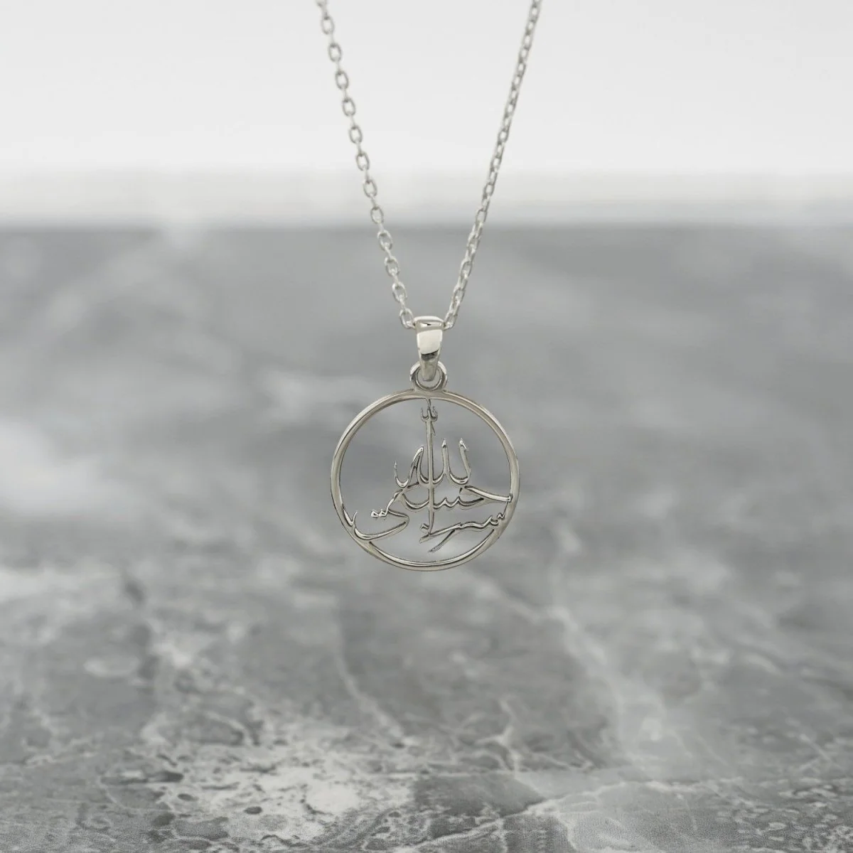 Islamic Necklace - Hasbiyallah Written 18K Gold Plated Silver Pendant - Image 9
