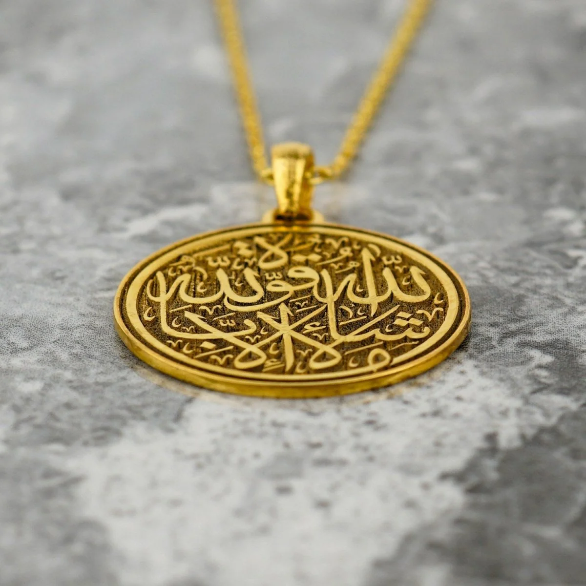 Islamic Necklace - Mashallah La Quwwata Illa Billah 18K Gold Plated Silver Pendant - Image 3
