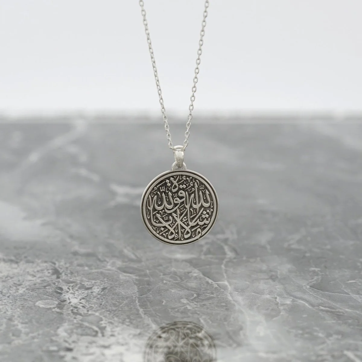 Islamic Necklace - Mashallah La Quwwata Illa Billah 18K Gold Plated Silver Pendant - Image 7