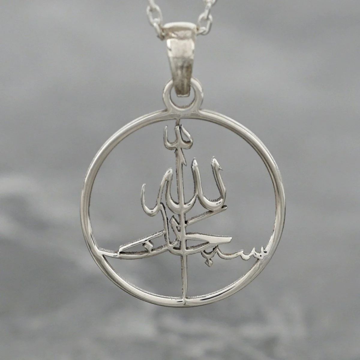 Islamic Necklace - Subhanallah Written 18K Gold Plated Silver Pendant - Image 2