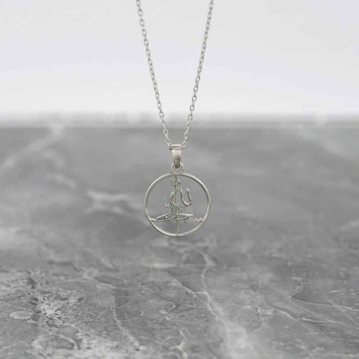 Islamic Necklace - Subhanallah Written 18K Gold Plated Silver Pendant - Image 7